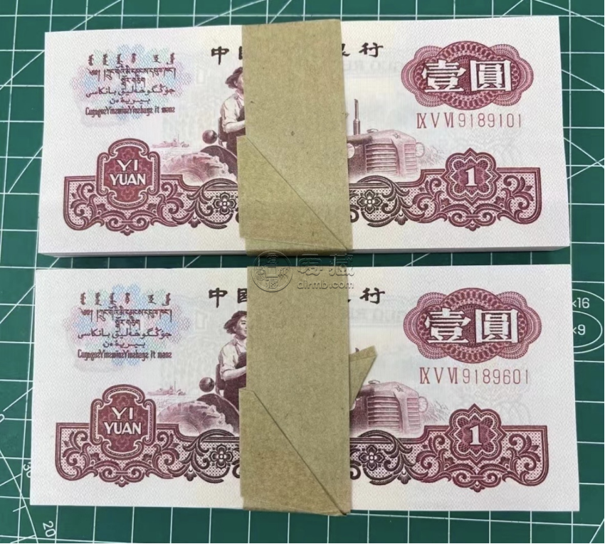 三版1元多少钱一张   拖拉机一元最新市场价格