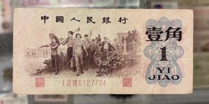 背绿壹角冠号表    背绿壹角市场行情与收藏价值