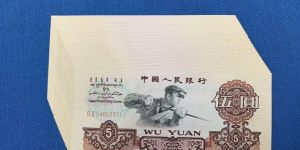 来宾回收旧版人民币价格 老钱币在哪里回收