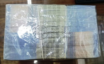 1990年100元人民币值多少钱   90100元收藏价格
