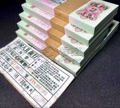 大桥2角纸币值多少钱   第三套人民币2角最新价格