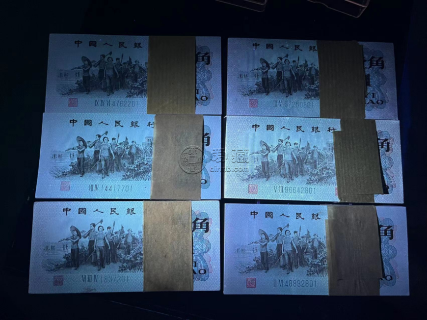 1962年1角纸币值多少钱   揭秘背绿一角的收藏价值与市场价格
