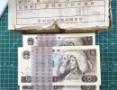 靠谱回收参考：钱币回收价格，避免被低价收走