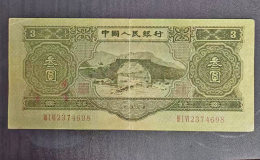 钦州回收旧版人民币价格 旧纸币回收平台