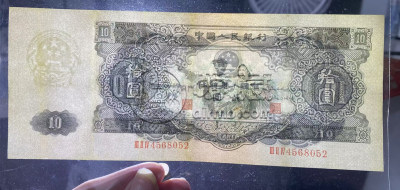 钦州回收旧版人民币价格 旧纸币回收平台