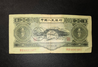桂林回收旧版人民币价格 哪里有回收纸币的地方