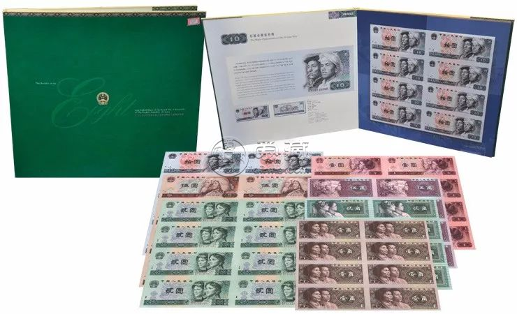 连体钞价格    连体钞2024年最新价格