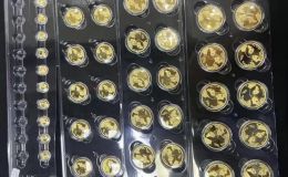 熊貓金幣價格   熊貓金幣投資與收藏建議