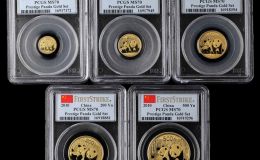 熊貓金幣回收電話 熊貓金幣回收交易中心