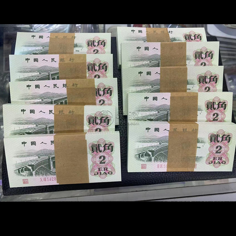 長(zhǎng)江大橋2角凸版多少錢 價(jià)格及收藏價(jià)值如何