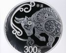 公斤银币回收电话 2021年公斤银牛价格