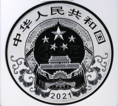 公斤银币回收电话 2021年公斤银牛价格
