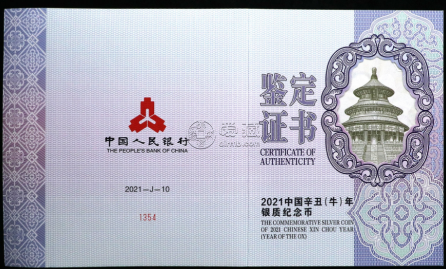公斤銀幣回收電話 2021年公斤銀牛價(jià)格