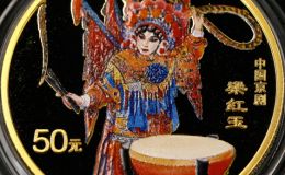 梁紅玉彩金幣價格   2000年1/2盎司第2組梁紅玉彩金幣最新價格