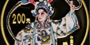 群英会彩金币价格   2001年1/2盎司京群英会彩金币多少钱