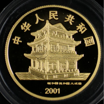 群英会彩金币价格   2001年1/2盎司京群英会彩金币多少钱