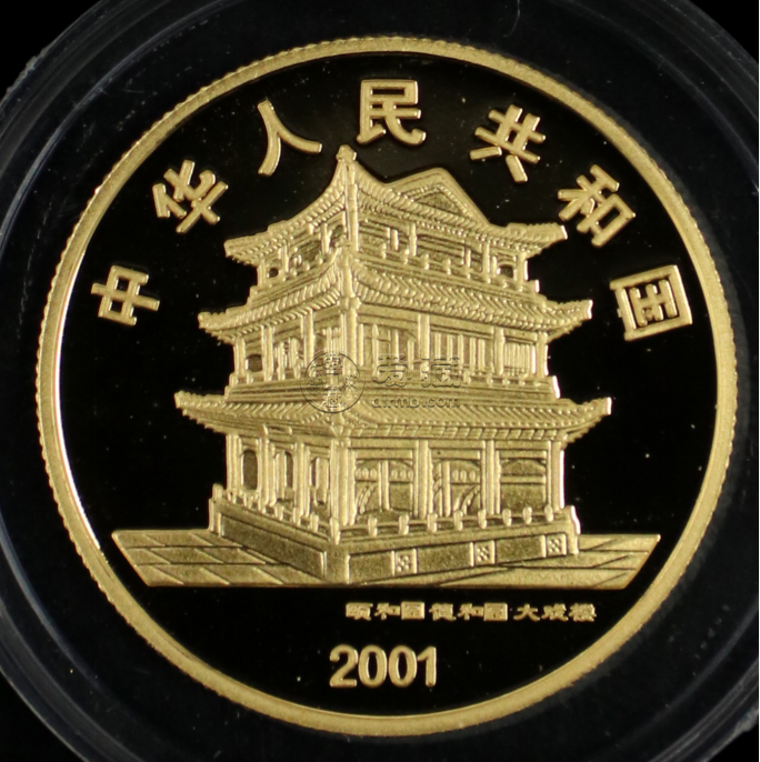 群英會彩金幣價格   2001年1/2盎司京群英會彩金幣多少錢