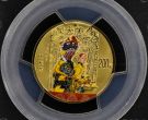 闹天宫彩金币价格   1/2盎司第4组闹天宫彩金币值多少钱