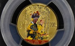 鬧天宮彩金幣價格   1/2盎司第4組鬧天宮彩金幣值多少錢