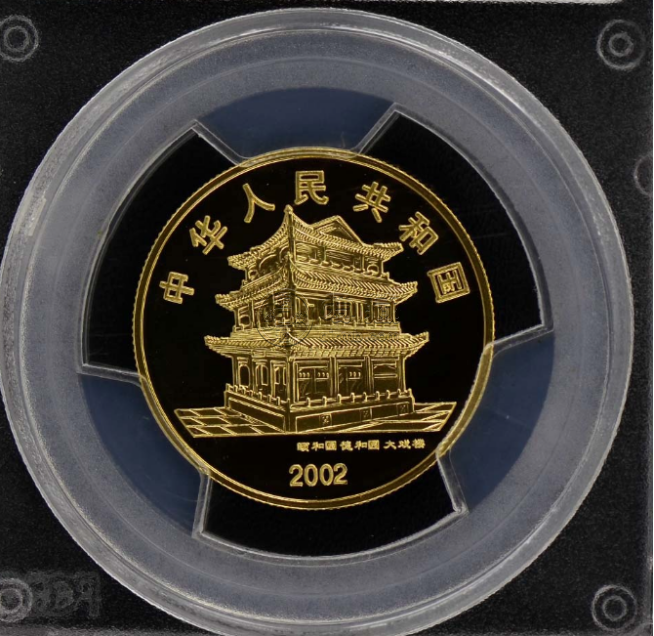 闹天宫彩金币价格   1/2盎司第4组闹天宫彩金币值多少钱