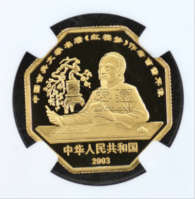 黛玉夺魁彩金币价格   1/2盎司黛玉夺魁彩金币值多少钱