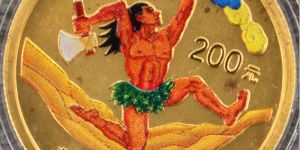 盘古开天彩金币价格   1/2盎司盘古开天地彩金币收藏价值