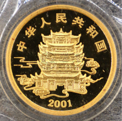 盘古开天彩金币价格   1/2盎司盘古开天地彩金币收藏价值