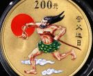 夸父追日彩金币价格   2001年第1组盘古开天地彩金币价格