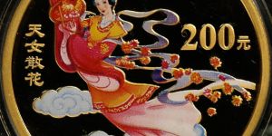 天女散花彩金币价格  2003年1/2盎司天女散花彩金币市场价格