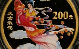 天女散花彩金幣價格  2003年1/2盎司天女散花彩金幣市場價格