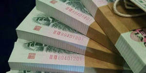 纸币回收联系方式 纸币回收平台