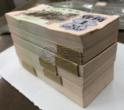 纸币回收联系方式 纸币回收平台