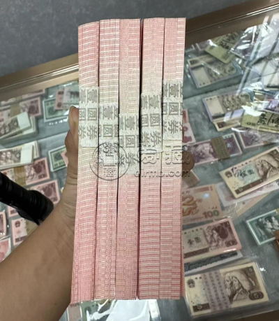 纸币回收联系方式 纸币回收平台