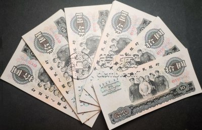 合肥回收旧版人民币价格 回收钱币最新价格表