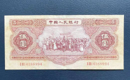 六安回收舊版人民幣價(jià)格 附近回收老紙幣