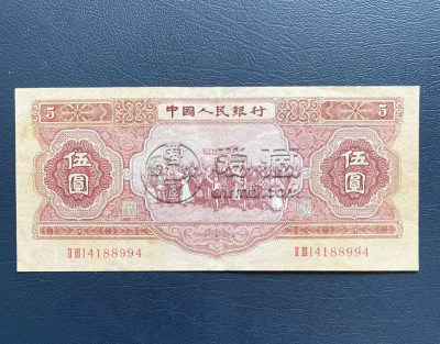 六安回收旧版人民币价格 附近回收老纸币