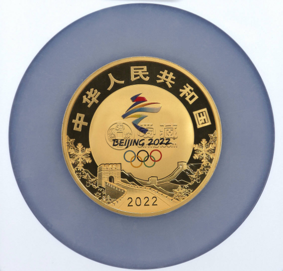 2020年150克第24届冬奥会第1组金币价格 24届冬奥会金币价格