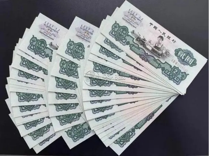 兩元車工多少錢一張   三版幣車工2元價格與收藏價值