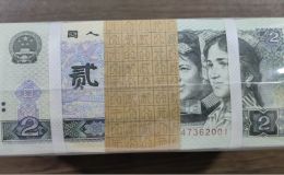902百连号价格  902值得收藏的冠号和号码