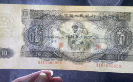 芜湖回收旧版人民币价格 哪里有回收旧钱币的