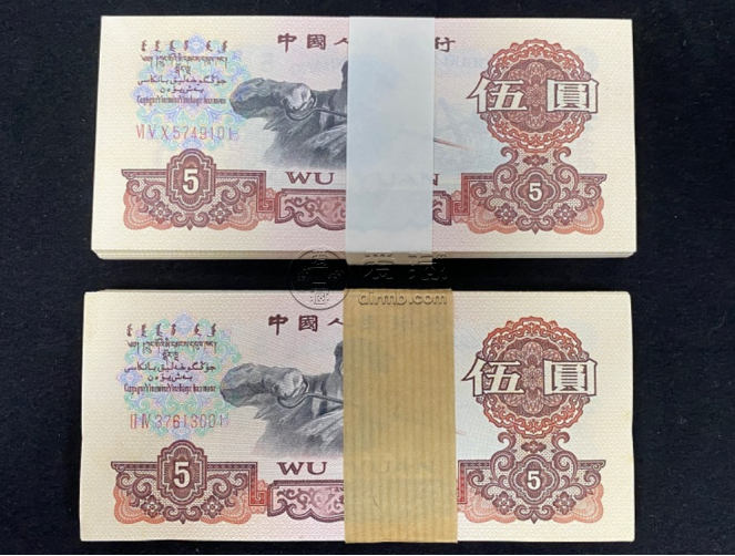 1972年5角人民幣值多少錢  三版幣煉鋼工人5角價格