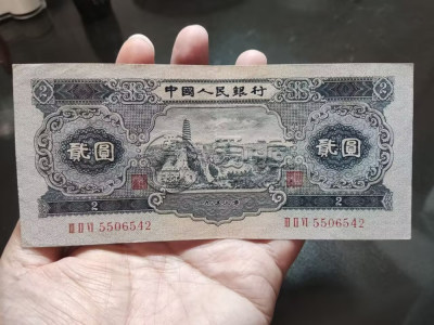 海口回收旧版人民币价格 1953年纸币回收价格表2022