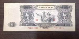 三亚回收旧版人民币价格 哪里回收钱币
