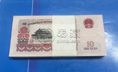 琼海回收旧版人民币价格 1960年纸币回收价格表