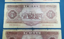 澄迈回收旧版人民币价格 钱币回收多少钱