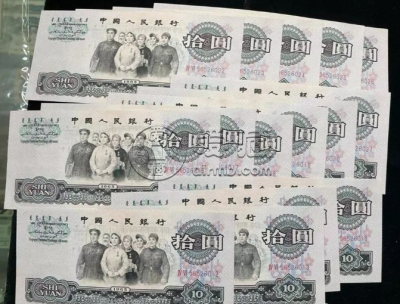 大团结钱币值多少钱   三版10元回收价格