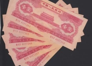 平凉回收钱币公司推荐_纪念钞无套路