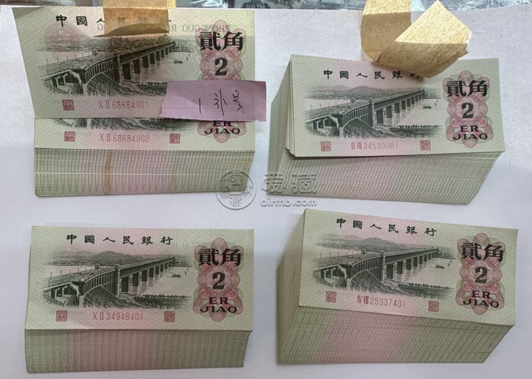 大桥2角纸币值多少钱   第三套人民币2角最新价格