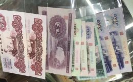 保亭回收紙幣  保亭上門收購舊錢幣