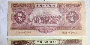 兴安回收旧版人民币价格 兴安哪里回收钱币